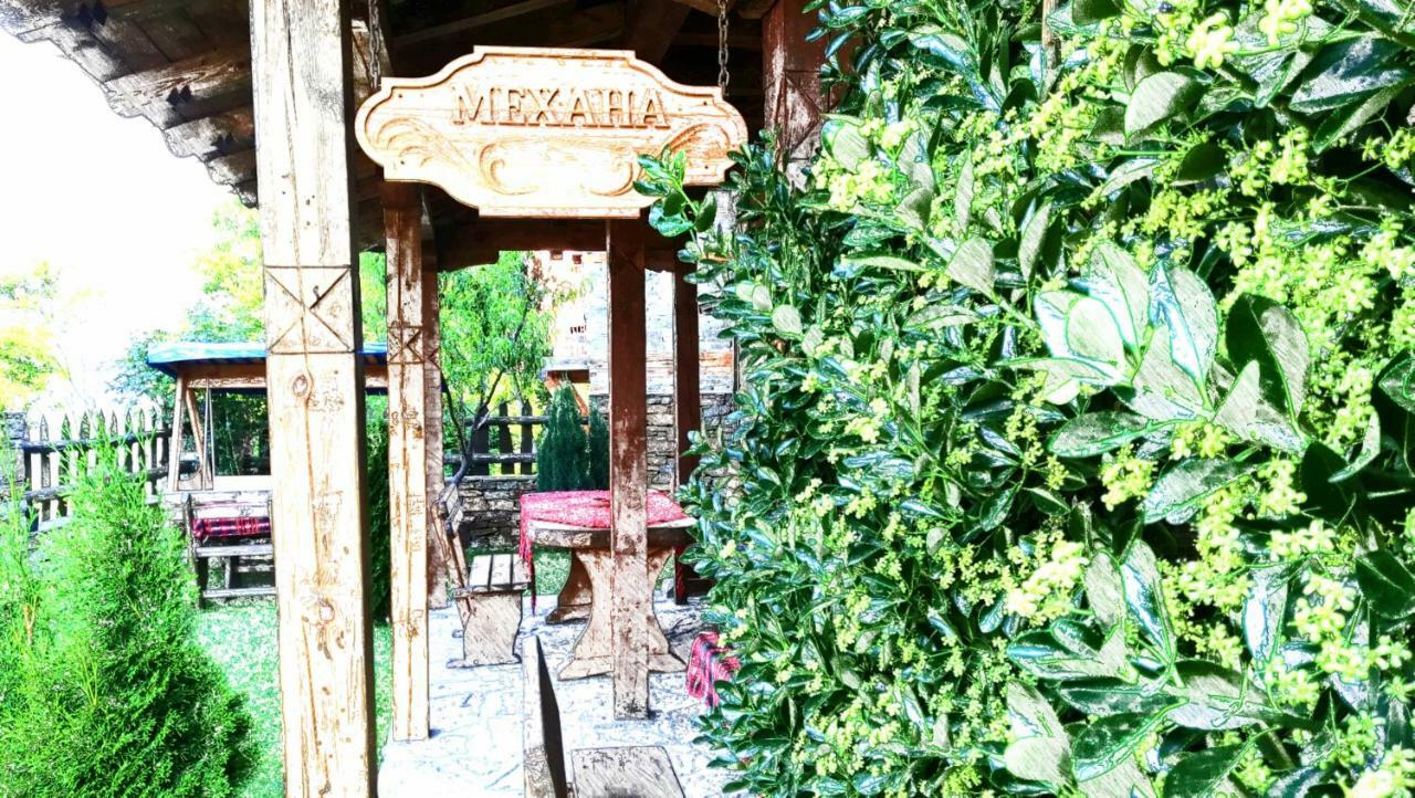 Семеен Хотел Скендерова Къща Leshten Exterior photo
